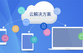  醫(yī)院從創(chuàng)收中心到服務中心 成本中心的轉(zhuǎn)變1